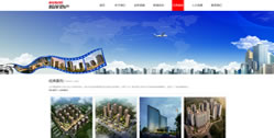 重慶市翰龍房地產(chǎn)營(yíng)銷(xiāo)策劃有限公司