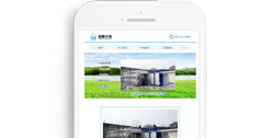 重慶賽順環(huán)?？萍加邢薰尽臼謾C(jī)網(wǎng)】