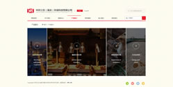 中環(huán)三態(tài)（重慶）環(huán)?？萍加邢薰? /></p></div><div   id=