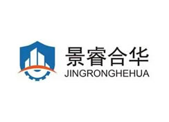 派臣簽約重慶景睿合華建設(shè)工程有限責任公司為其提供企業(yè)網(wǎng)站建設(shè)