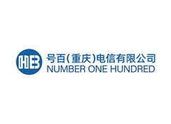 派臣簽約號(hào)百（重慶）電信有限公司提供網(wǎng)站建設(shè)與技術(shù)維護(hù)