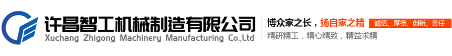 派臣科技
